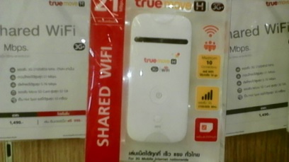 mobile 3G wi-fi router Truemove H